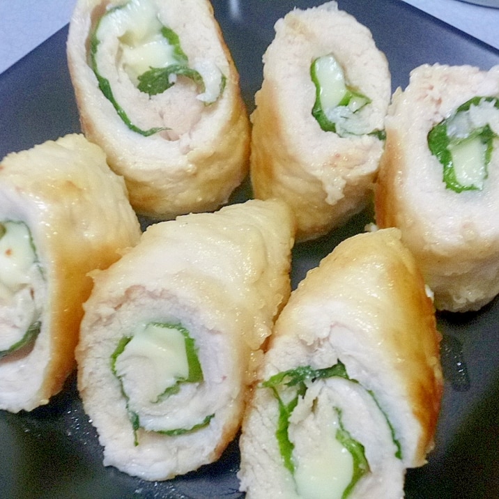 ヘルシー!節約!おつまみ!鶏胸肉の紫蘇チーズ巻き